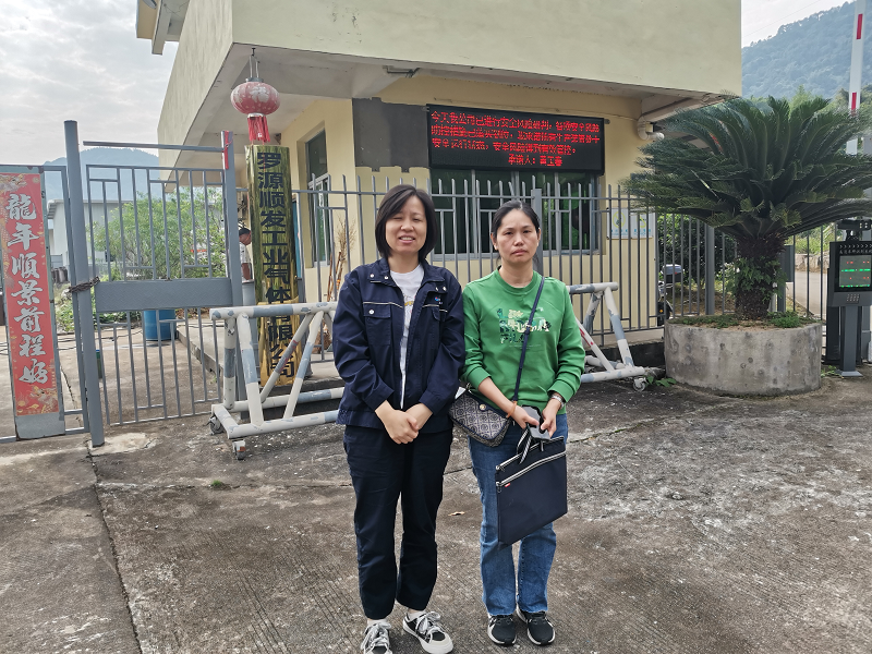 罗源顺发工业气体有限公司220吨/年溶解乙炔生产 安全评价网上公开