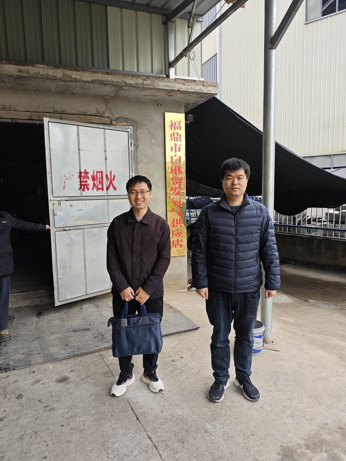 福鼎市白琳贸发氧气供应店安全评价报告网上公开