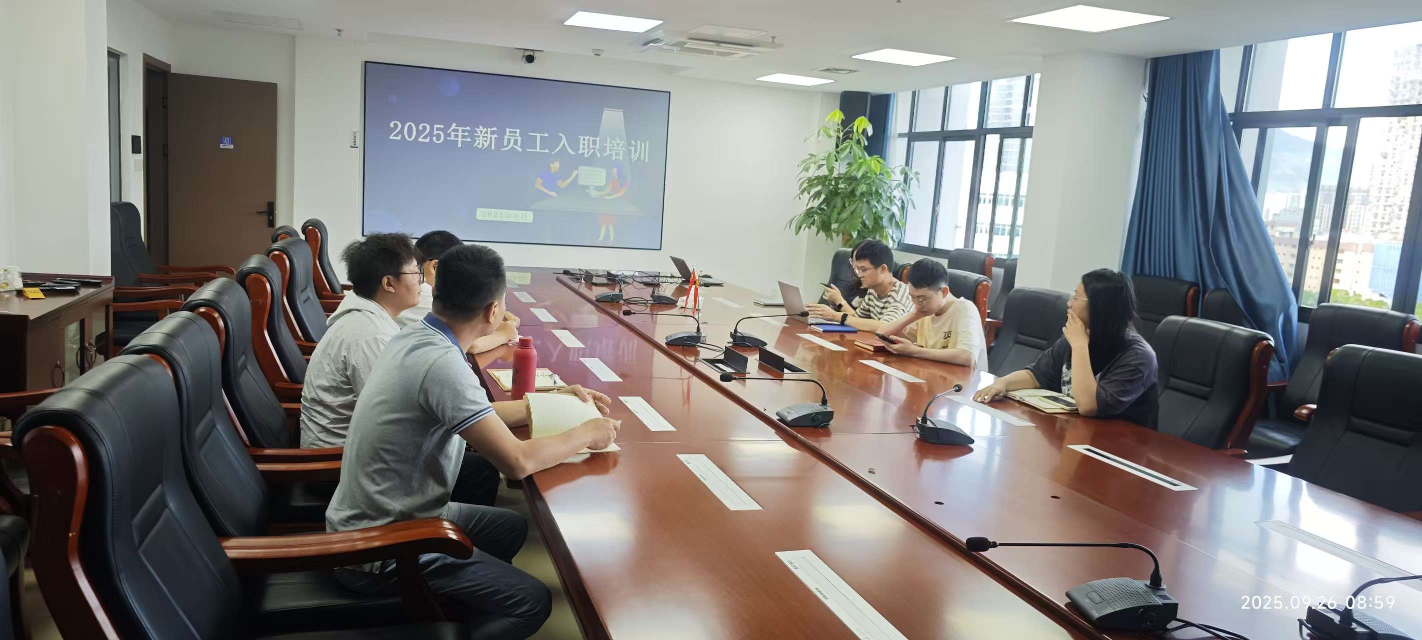 石化设计院举办新员工入职培训班