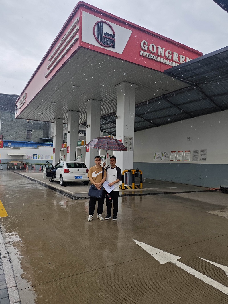 闽侯县南屿功仁加油站安全评价报告网上公开(图1)