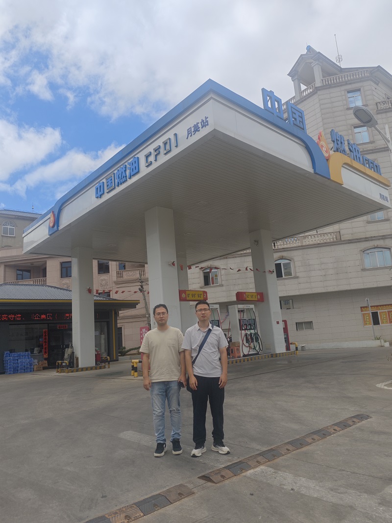 福清市龙田月英加油站安全评价报告网上公开