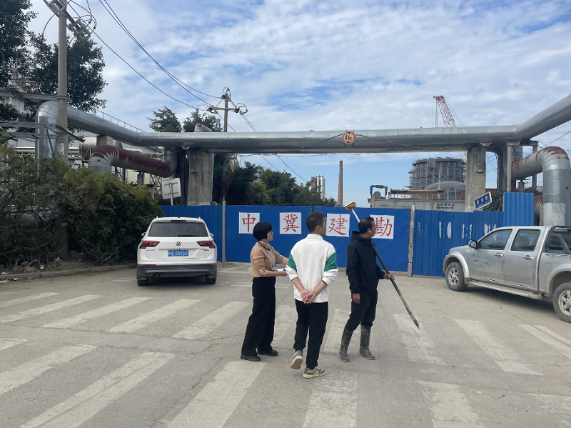 福清市新港城投资控股有限公司福州江阴港城经济区西部片区林芝路段公用管廊工程网上公开(图2)