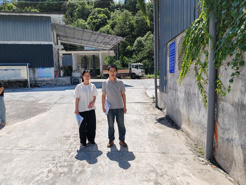 寿宁县巨盛助剂厂（普通合伙）安全评价报告网上公开